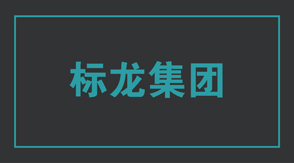 建筑建湖工作服设计图