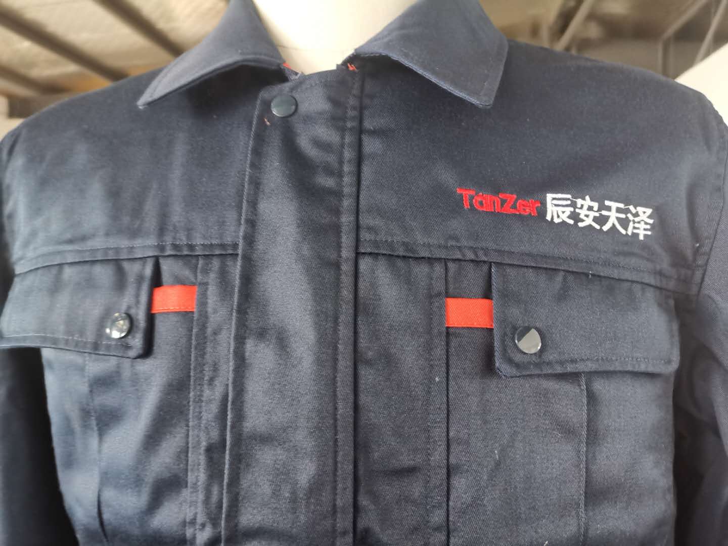 辰安天泽消防工作服定做款式